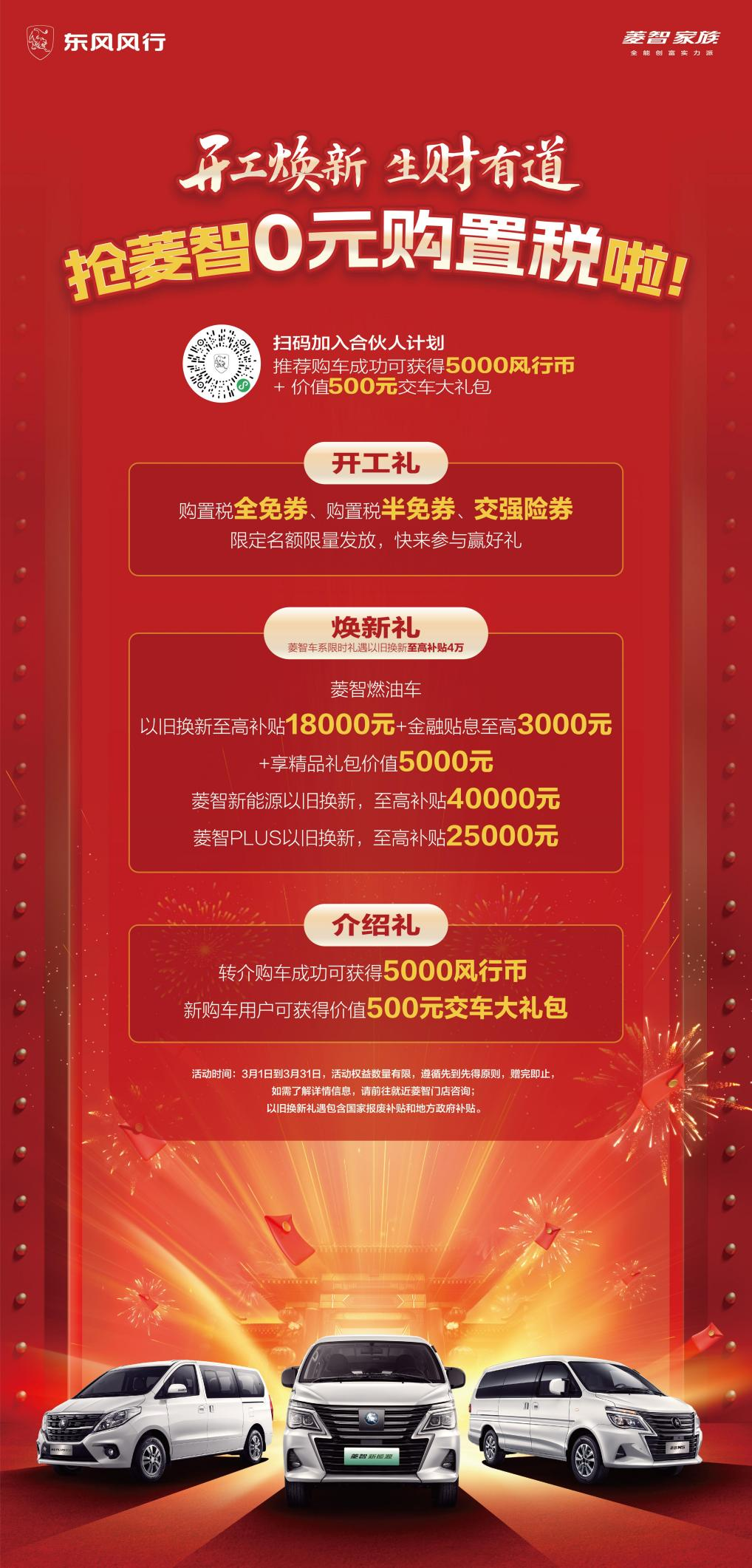 图片37.png